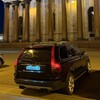 Telegram chat Volvo XC90 logo