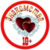Telegram chat Москва/Знакомства 18  logo