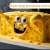 Telegram chat Чат района. Продать, Сдать, Купить. Мастер рядом. Ваш сосед. logo
