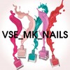 Telegram chat @Vse_mk_nails logo