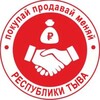 Telegram chat ПРЕДЛОЖКА | КЫЗЫЛ logo