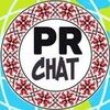 Telegram chat Piar чат /ВЗ logo
