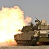 Telegram chat D-War News / Новости Украины 🇺🇦 logo