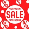 Telegram chat РАСПРОДАЖА ДО 100% КЭШБЭК logo