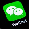 Telegram chat 清洗微信数据检测微信男女 logo