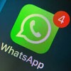 Telegram chat 💚US WhatsApp Active Leads Filter logo
