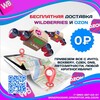 Telegram chat ПВЗ #1 В ЭНЕРГОДАРЕ "Zoloto" Wildberries,Ozon, СДЕК, DNS, AVITO logo
