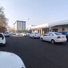 Telegram chat WIUT PARKING logo