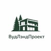 Telegram chat ВудЛэнд Проект | Модульные дома | Глемпинги под ключ logo
