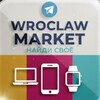 Telegram chat Wroclaw Market 🛒 logo