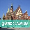 Telegram chat ВРОЦЛАВ 💛💙 УКРАЇНЦІ Wrocław & Ukraińcy Wroclaw Ukrainians logo