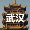 Telegram chat 🅥 武汉黄鹤楼 🅥 logo