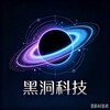 Telegram chat php黑洞源码/搭建/二开/定制,开发交流群 logo
