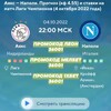 Telegram chat 📌📌📌 1хБет/1xbet ~Мелбет/Melbet : Ставки на спорт футбол, хоккей, баскетбол logo
