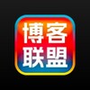 Telegram chat 全球联盟｜公开话题｜群组中心｜官方发布｜@dhylcq logo
