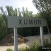 Telegram chat Xumorliklar logo