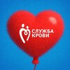Telegram chat Служба крови России Chat logo