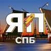 Telegram chat ЯП | Санкт-Петербург logo