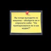 Telegram chat ЖК Ясный - организация дорожного движения во дворе logo