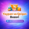 Telegram chat Yaypan va Qo'qon bozor logo