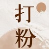 Telegram chat 美国股粉🌻日本股粉🌻韩国股粉/日韩股粉 logo