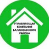 Telegram chat Управляющая компания Балаклавского района logo