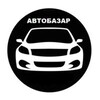 Telegram chat Автобазар Йошкар-Ола logo