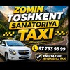 Telegram chat Йулга хамрох Xamrox logo