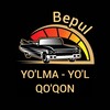 YO'LMA - YO'L QO'QON - Telegram Groups