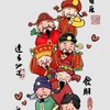 Telegram chat 007筛料平台【号段生成检测】号码底料筛选 logo