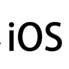 Telegram chat iOS data checker# iOS data Filter logo