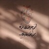 Telegram chat تالته جامعة 🥳👩‍🎓💟 logo