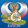 Telegram chat 9️⃣0️⃣ 🏡 Группа загородной недвижимости юга России logo