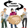 Telegram chat Реклама Дагестана logo