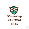 Telegram chat 55-IDUM ZAKOVAT KLUBI🎓🎓 logo