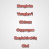 Telegram chat Zangiota Yangiyol Chinoz Oqqorgon Quyichirchiq Olx logo