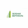 Telegram chat ЖК Зелёная вертикаль logo