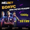 Telegram chat 1иксбет-зеркало 1хбет, рабочая ссылка 1xbet,доступ к 1хбет,доступ мелбет,доступ леон logo