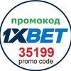 Telegram chat ⚽️ СДЕЛАЙ СТАВКИ СЕГОДНЯ!!! 1XBET💥MELBET BETWINNER LEONBETS 1XBET ~ 1хБЕТ МЕЛБЕТ ЛЕОНБЕТС БЕТВИННЕР 1ВИН ЛАНБЕТ МОСТЕБ 1ХСТАВКА logo