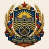Telegram chat Желтоводская Народная Республика logo