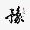 Telegram chat 河南郑州电报飞机交流群 logo