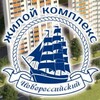 Telegram chat ЖК Новороссийский - Ставрополь: чат жильцов logo
