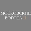 Telegram chat ЖК Московские Ворота 2 II logo