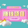 Telegram chat 世界杯🪙频道💵交流🏆官方🌹资源 logo