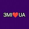 Telegram chat ЗMI ♥️ UA | ЧАТ logo