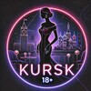 Telegram chat ЗНАКОМСТВА КУРСК logo