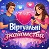 Логотип телеграм -каналу znakomstva_chat_russia — Чат знайомств