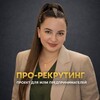 Telegram chat Секретный чат для МЛМ и экспертов logo