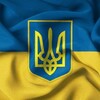 Telegram chat Запоріжжя🇺🇦 Гуманітарна допомога📢 logo