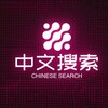 引擎搜索/中文导航/搜索引擎/资源共享 - Telegram Groups